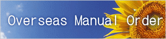 Overseas Manual Order