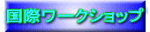 ۃ[NVbv