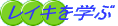 CLm