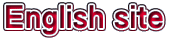 English site