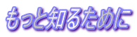 ƒm邽߂