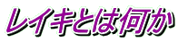 �{���E�G�u�T�C�g