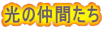 ̒Ԃ