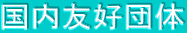 FDc
